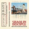 shaolin disciple - best of the ancient dart scrolls - cassette j card final.jpg